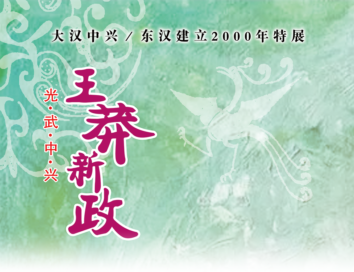 http://www.nyhhg.com/uploads/20250529/14c64f4dd03cb460c31768c38f5418ca.png