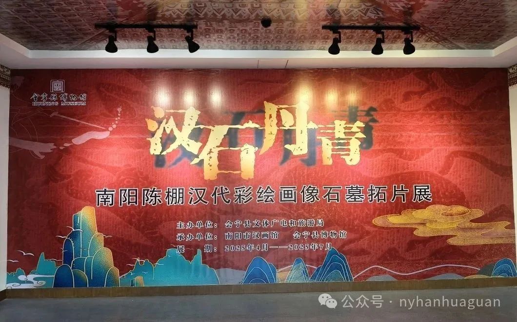 http://www.nyhhg.com/uploads/20250603/72eac854178c8f1a218546ea152d84e0.jpg